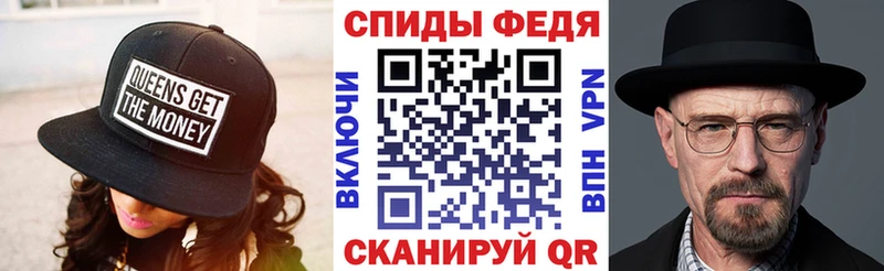 маркетплейс состав  Шатура  АМФЕТАМИН Premium 