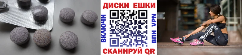 наркота  omg tor  ЭКСТАЗИ 300 mg  Шатура 