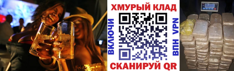 цена наркотик  Шатура  ГЕРОИН герыч 