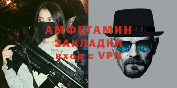 jwh Магадан