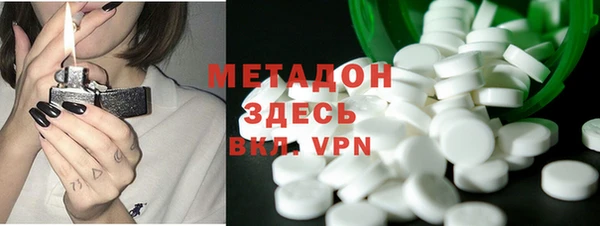 мефедрон мука Алексеевка