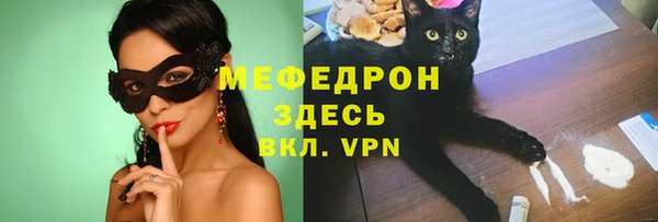 МДМА Магас