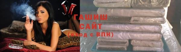 прущие грибы Майский