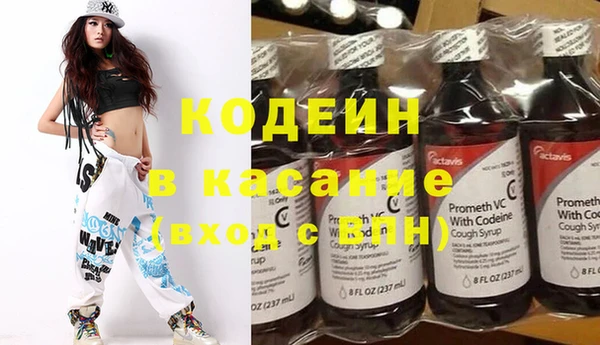 МДМА Магас