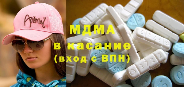 спайс Алексин