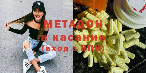каннабис Алзамай
