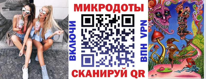 ОМГ ОМГ сайт  Шатура  Псилоцибиновые грибы Magic Shrooms 